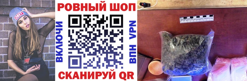 Где продают наркотики Тбилисская ГАШ  Псилоцибиновые грибы  Alpha-PVP  Меф  Кокаин  Codein  АМФЕТАМИН 