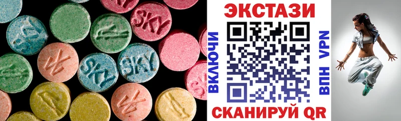 Ecstasy VHQ  где купить наркоту  Тбилисская 