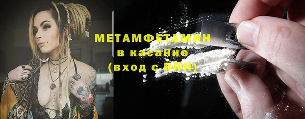 кокс Бугульма
