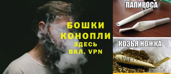 кокс Бугульма
