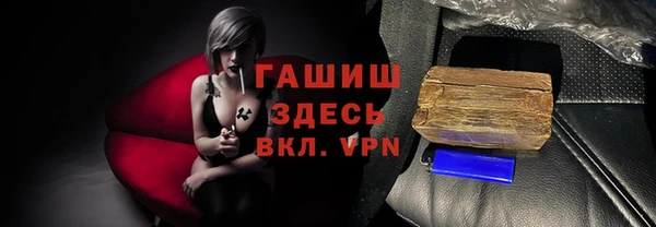 кокс Бугульма
