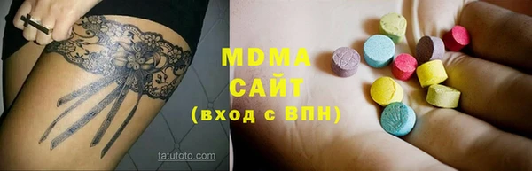 кокс Бугульма