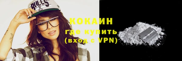 кокс Бугульма