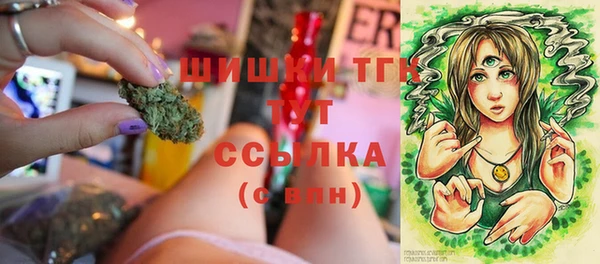 кокс Бугульма