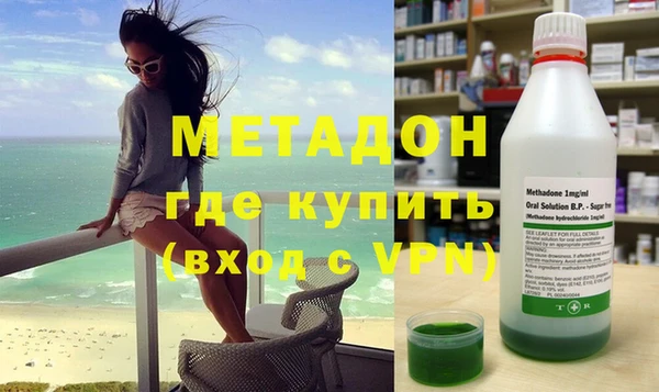 кокс Бугульма