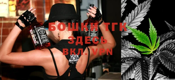 кокс Бугульма