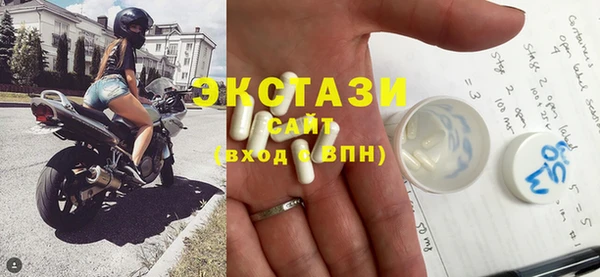 прущие грибы Бородино