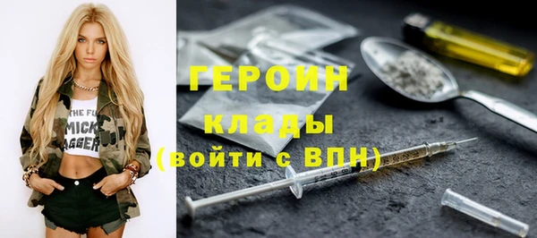 кокс Бугульма