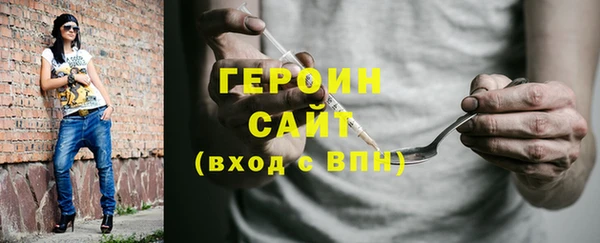 кокс Бугульма