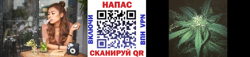 kraken tor Тбилисская Каннабис VHQ наркошоп